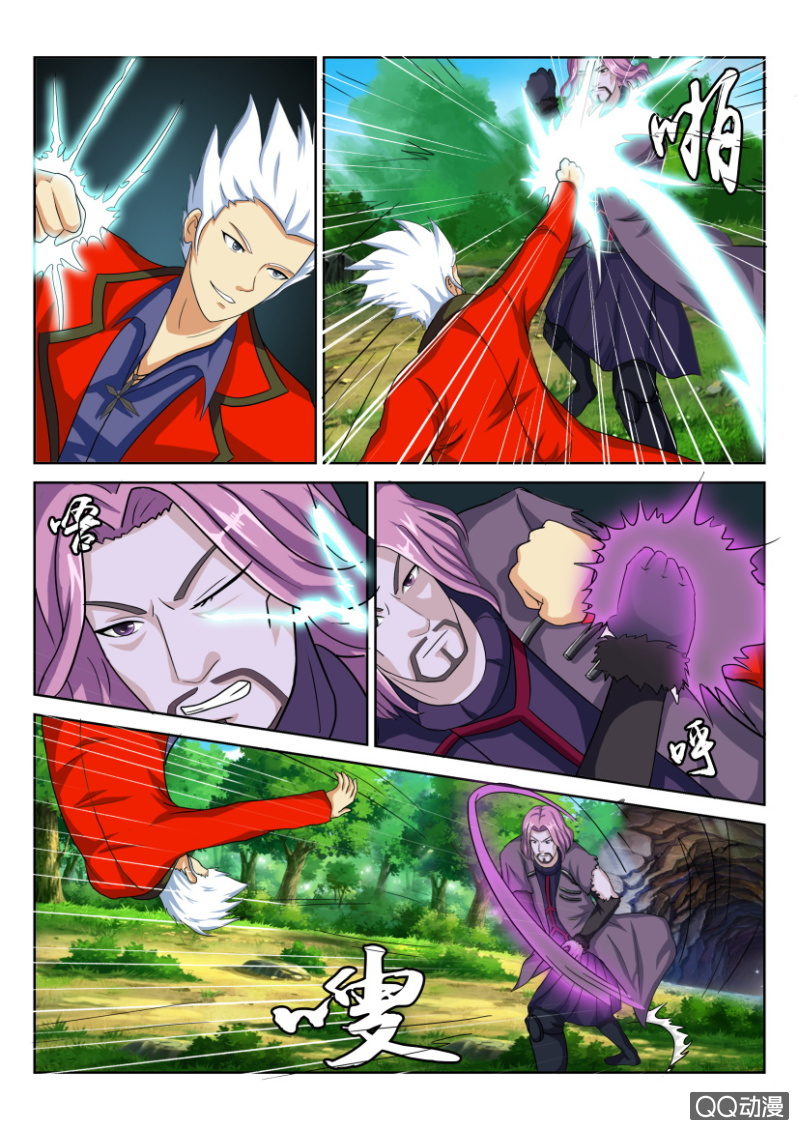 第八十九回-第89话