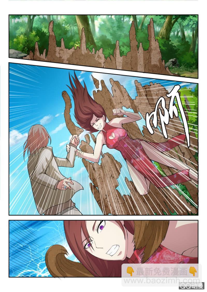 第八十九回-第89话