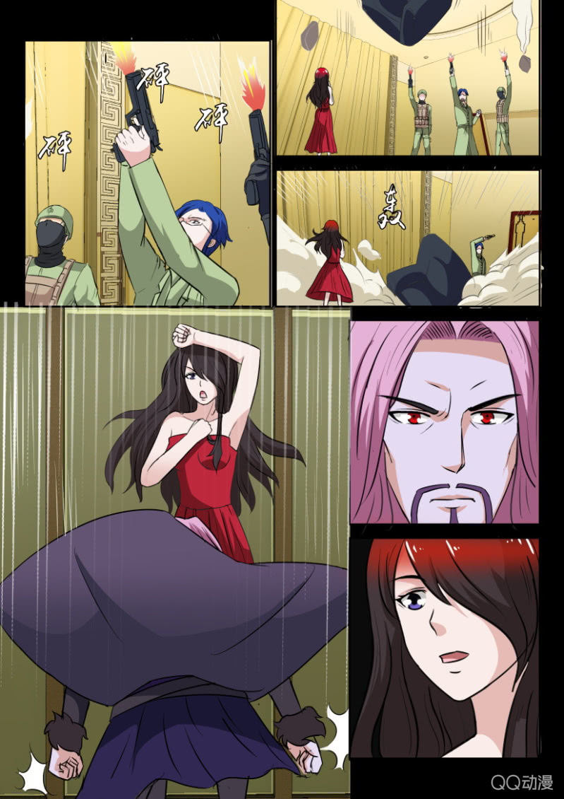 第九十五回-第95话