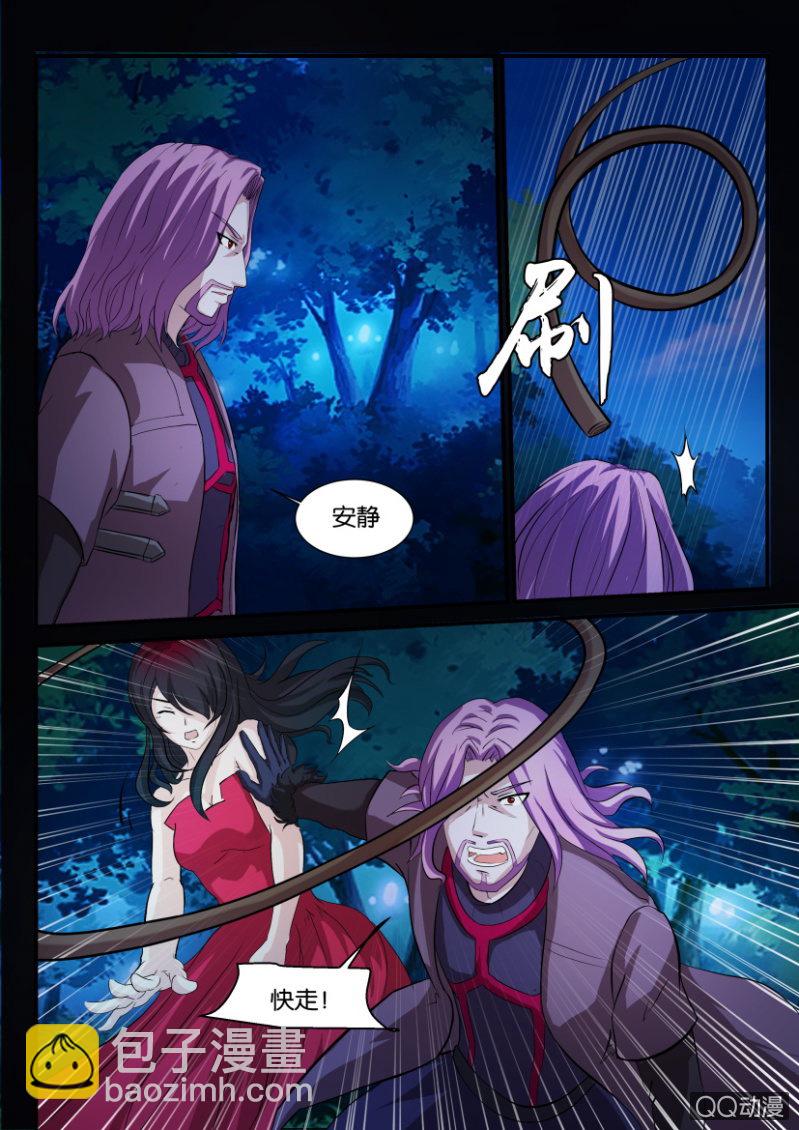 第九十九回-第99话