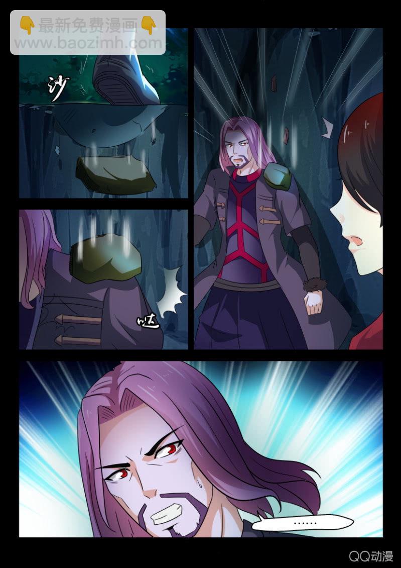 第九十九回-第99话