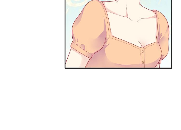 第9话 礼物(1/3)-第11话