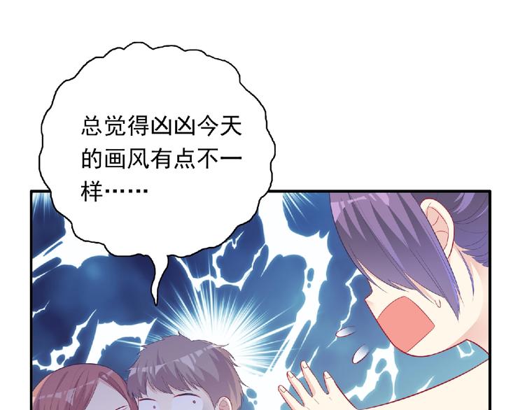 第9话 礼物(1/3)-第11话