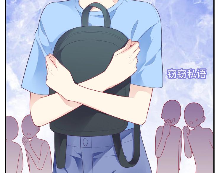 第9话 礼物(1/3)-第11话