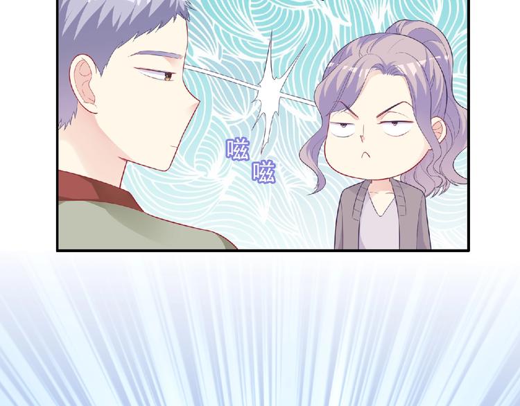 第9话 礼物(1/3)-第11话