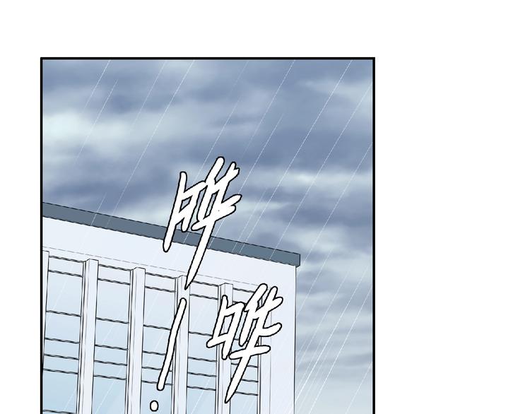 第9话 礼物(1/3)-第11话