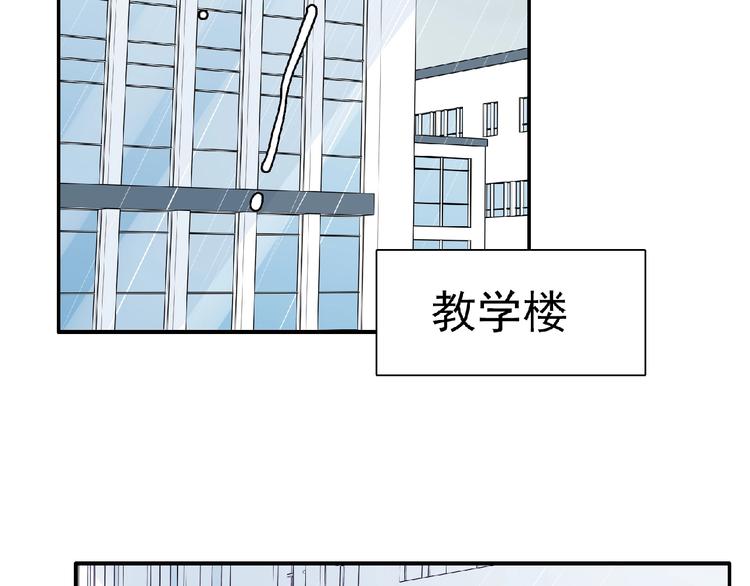 第9话 礼物(1/3)-第11话