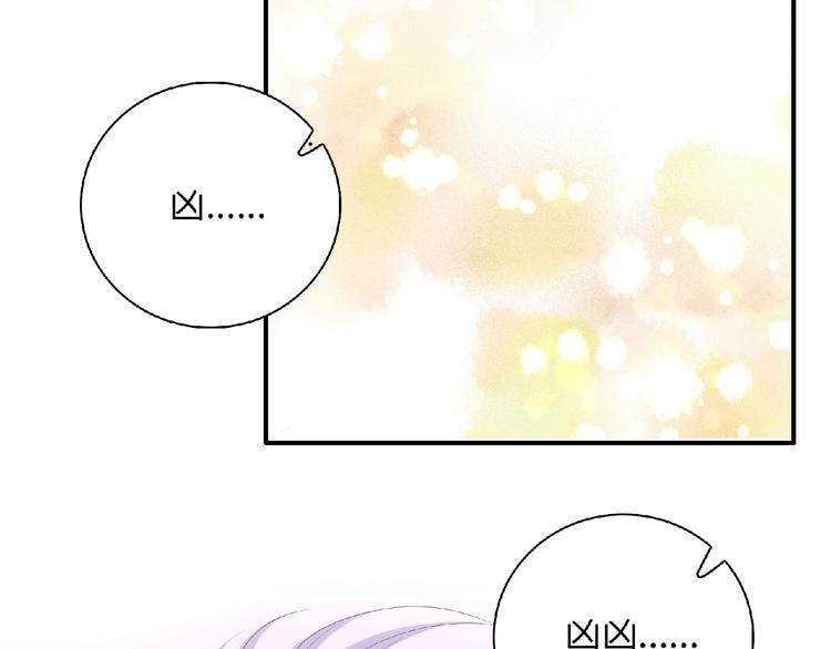 第11话 虚伪(1/4)-第13话