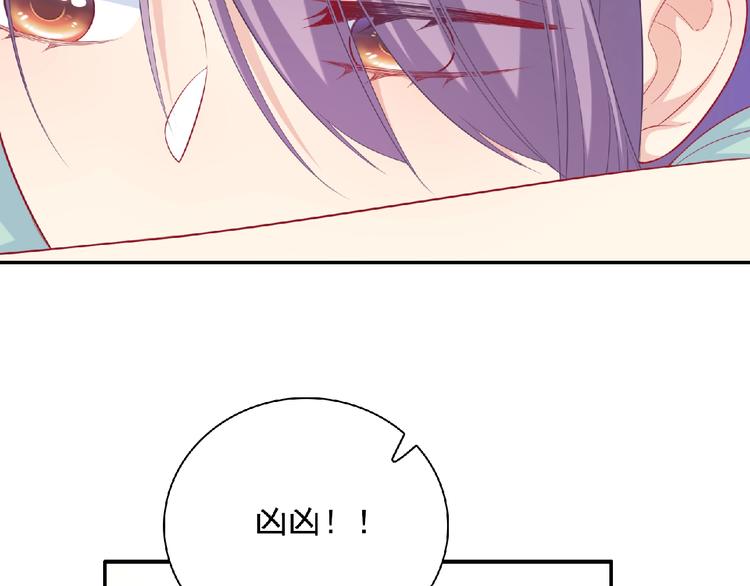 第11话 虚伪(1/4)-第13话