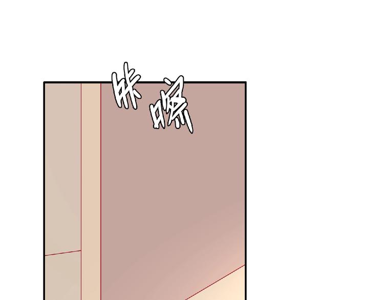 第11话 虚伪(1/4)-第13话