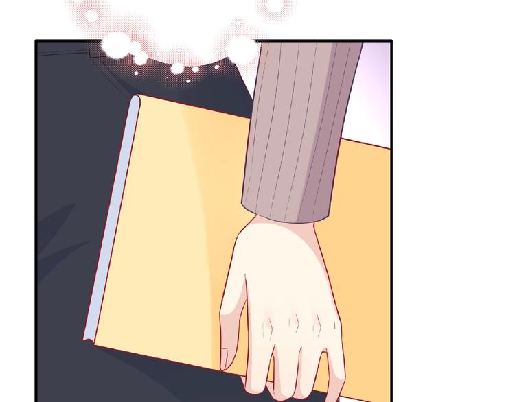 第11话 虚伪(1/4)-第13话