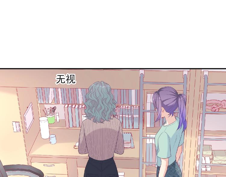 第11话 虚伪(1/4)-第13话