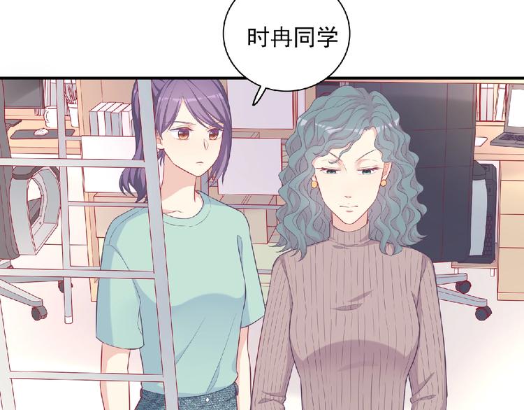 第11话 虚伪(1/4)-第13话