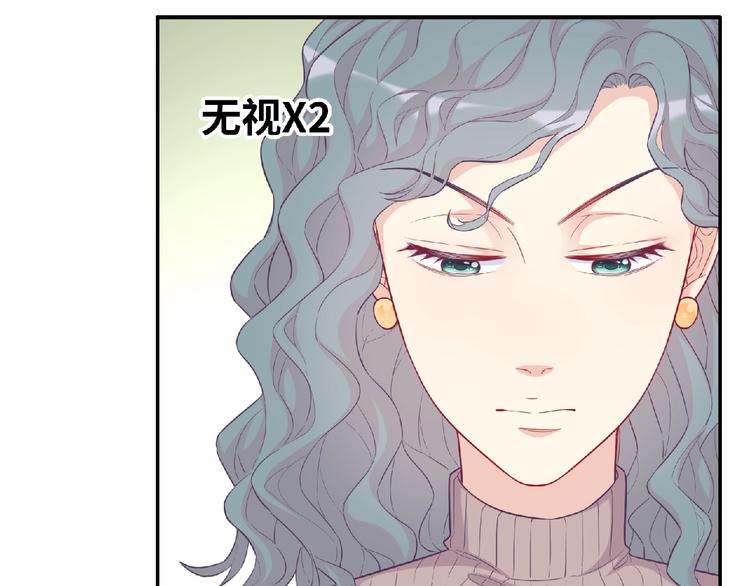 第11话 虚伪(1/4)-第13话