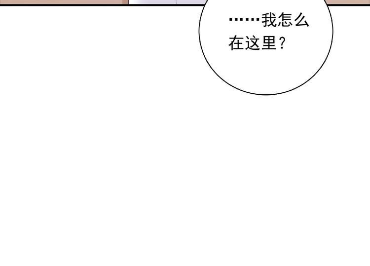 第13话 再次附身(1/3)-第15话