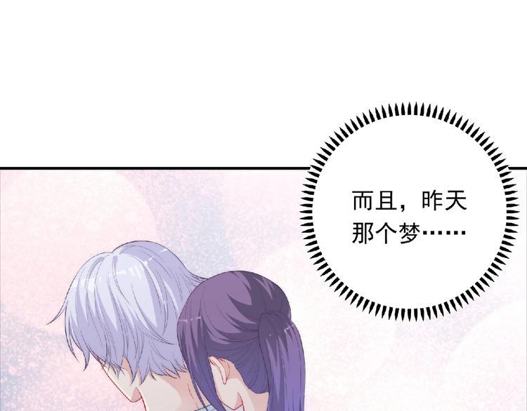 第13话 再次附身(1/3)-第15话