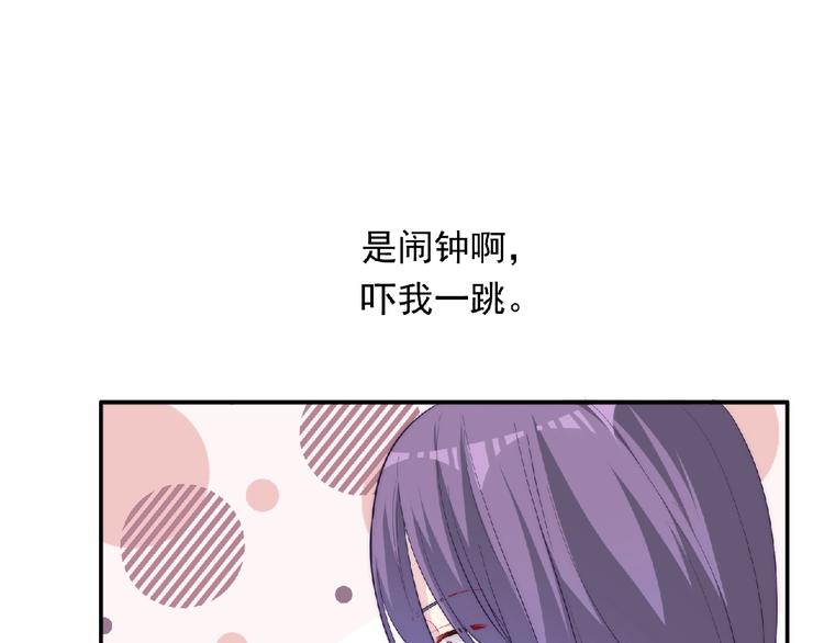 第13话 再次附身(1/3)-第15话