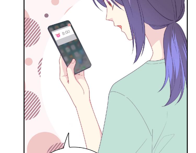 第13话 再次附身(1/3)-第15话