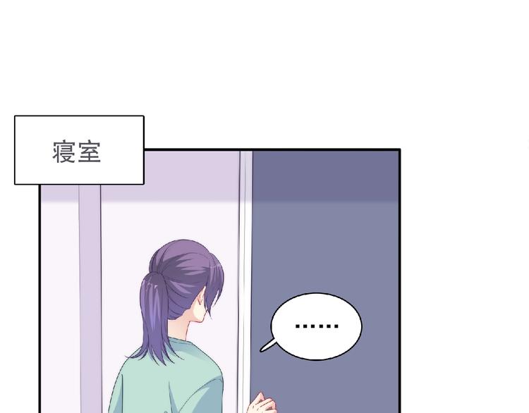 第13话 再次附身(1/3)-第15话