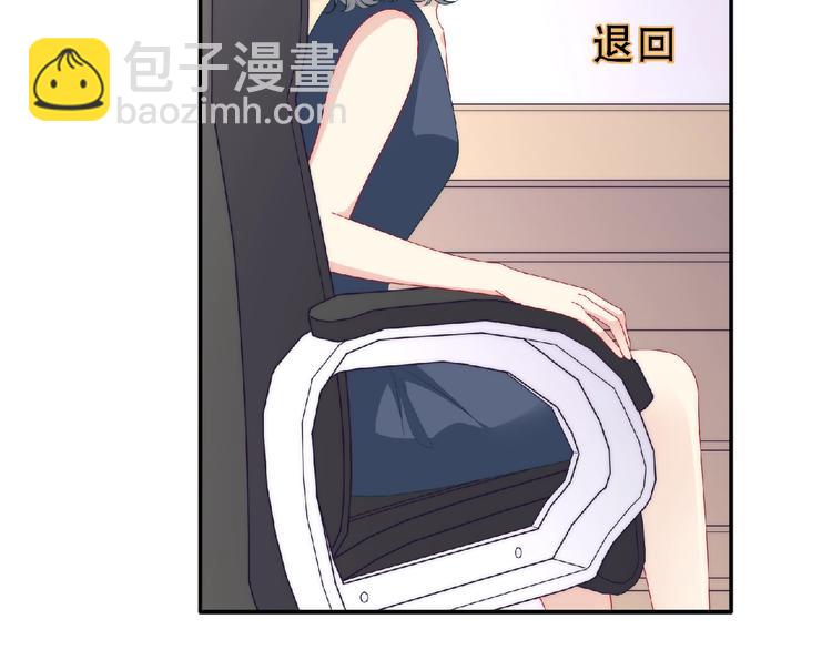 第13话 再次附身(1/3)-第15话