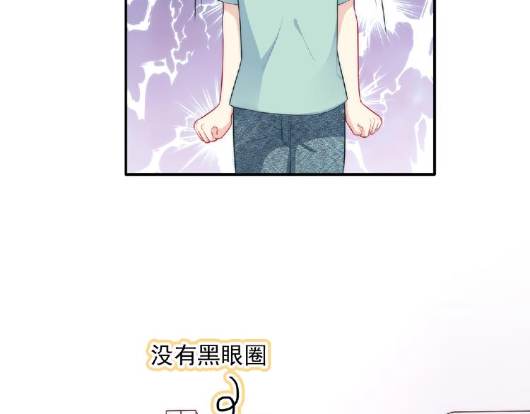 第13话 再次附身(1/3)-第15话