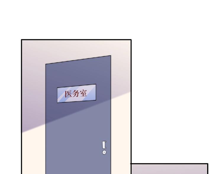 第13话 再次附身(1/3)-第15话