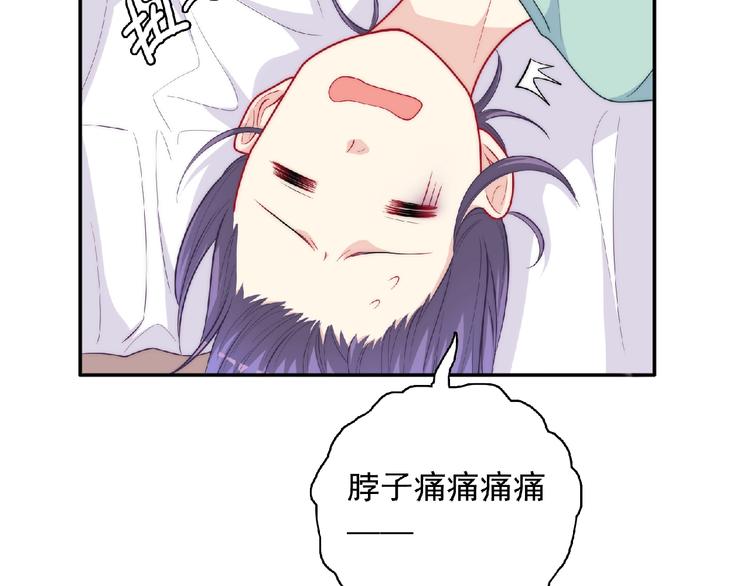 第13话 再次附身(1/3)-第15话