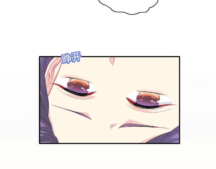 第13话 再次附身(1/3)-第15话