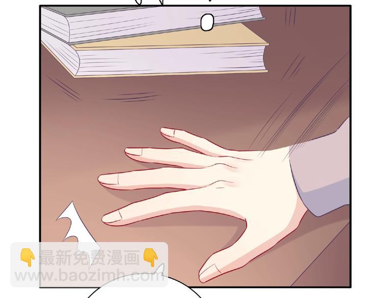 第15话 做我第二个朋友吧(1/3)-第17话