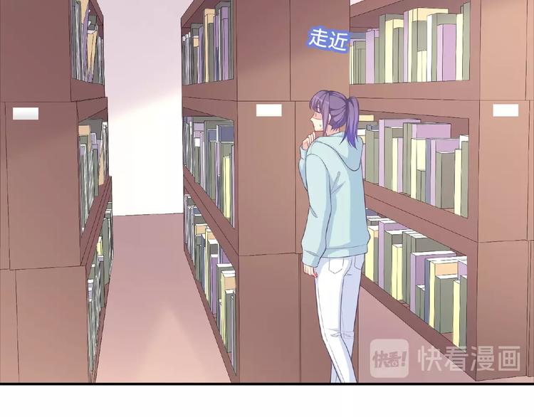 第15话 做我第二个朋友吧(1/3)-第17话