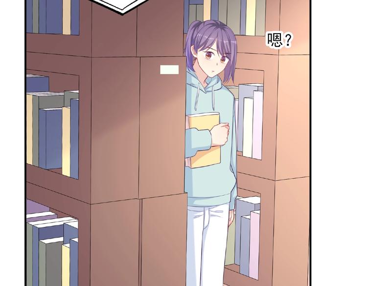 第15话 做我第二个朋友吧(1/3)-第17话