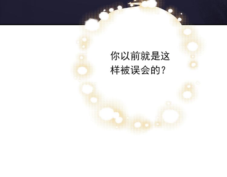 第17话 当众喊话(1/4)-第19话