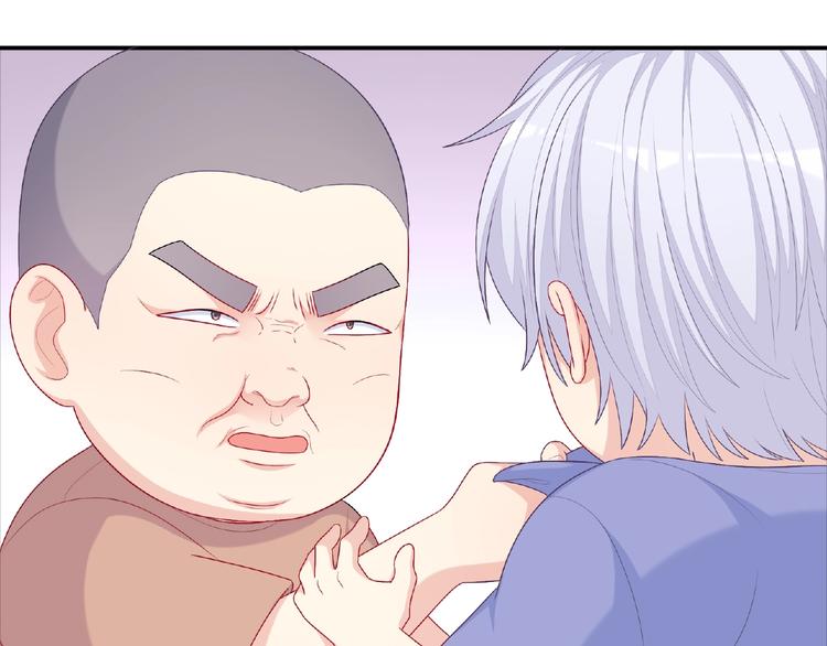 第17话 当众喊话(1/4)-第19话