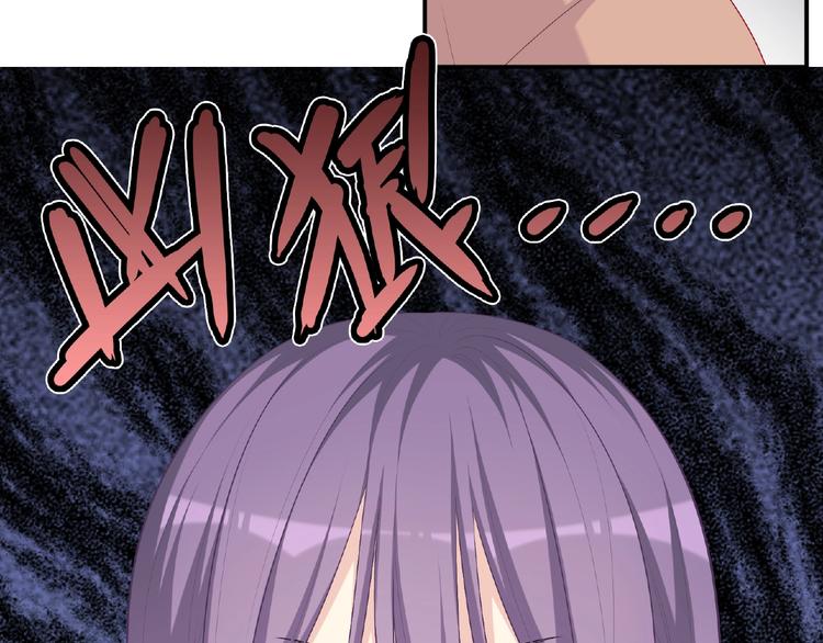 第17话 当众喊话(1/4)-第19话