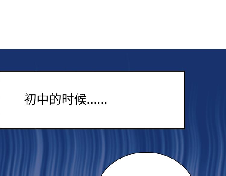 第17话 当众喊话(1/4)-第19话