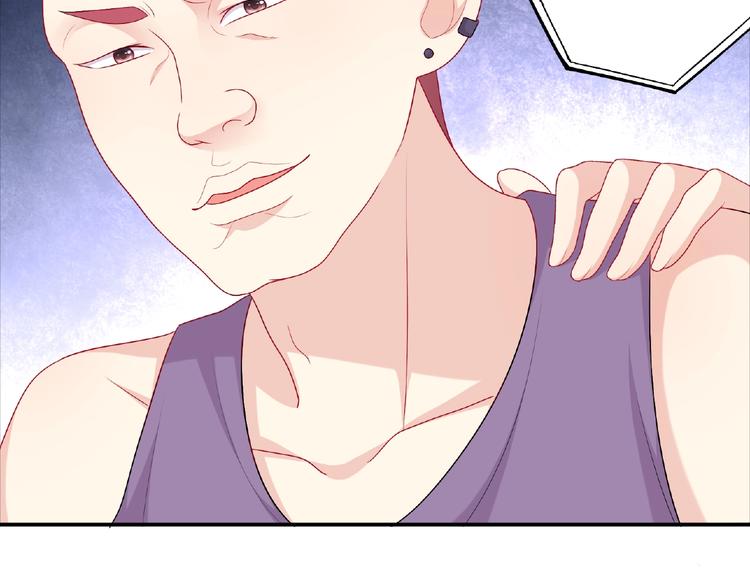 第17话 当众喊话(1/4)-第19话