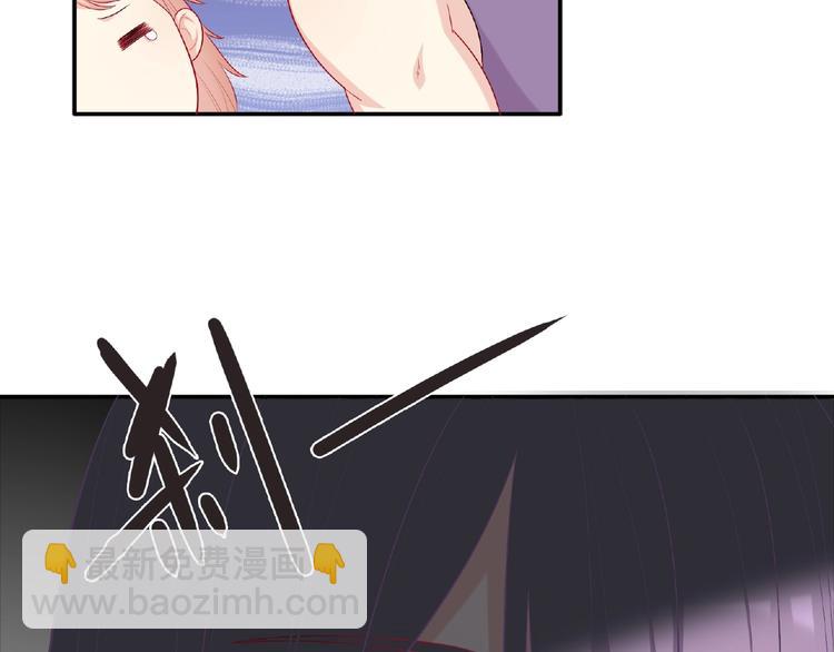 第17话 当众喊话(1/4)-第19话