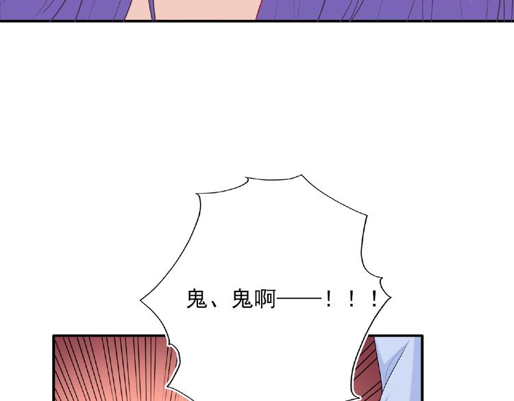 第17话 当众喊话(1/4)-第19话