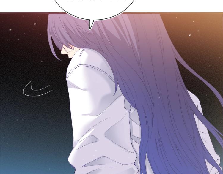 第1话 决定了，她就是我要的人(1/5)-第3话