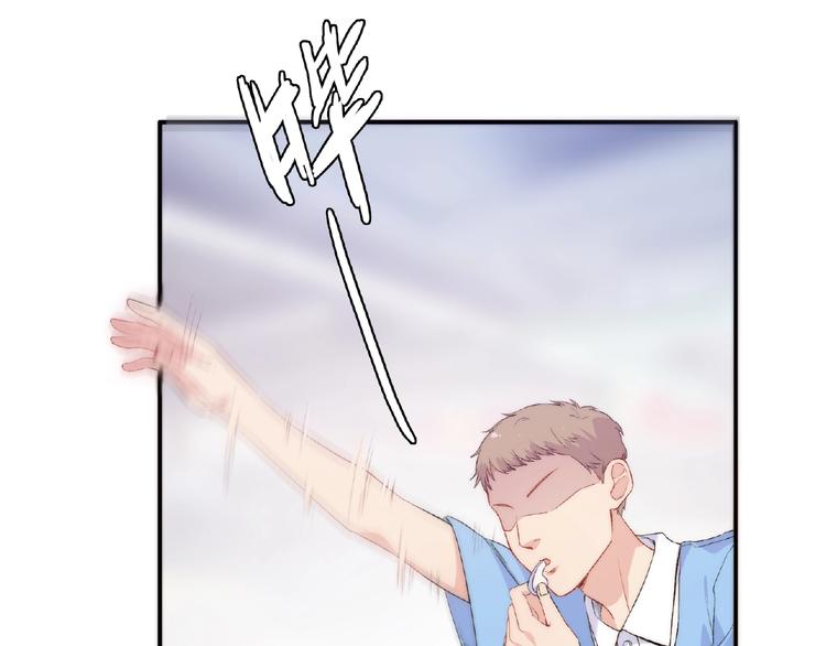 第1话 决定了，她就是我要的人(1/5)-第3话