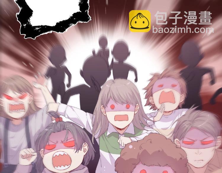 第1话 决定了，她就是我要的人(1/5)-第3话