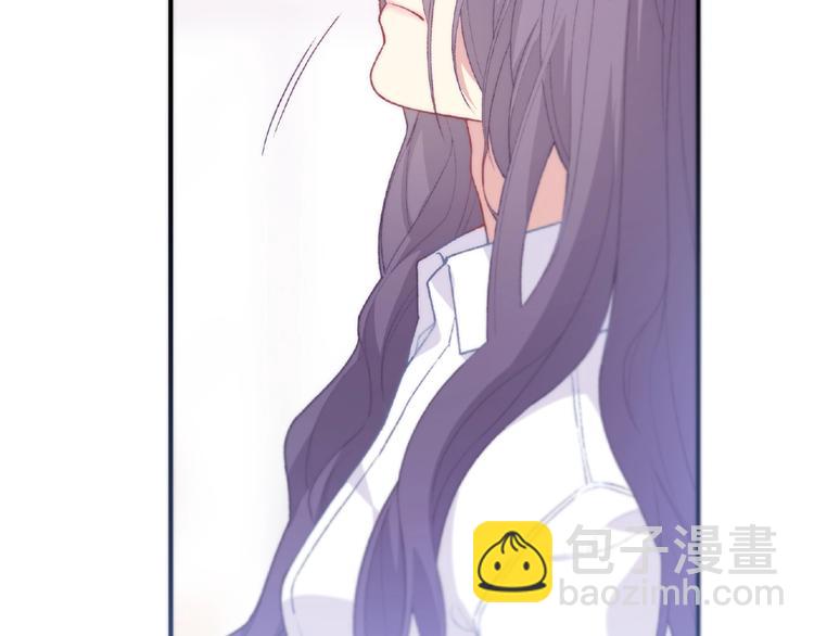 第1话 决定了，她就是我要的人(1/5)-第3话