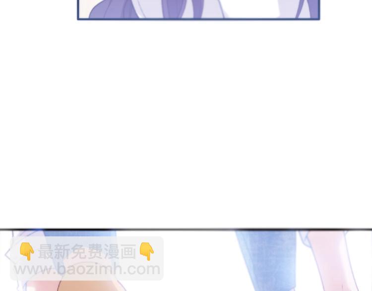 第1话 决定了，她就是我要的人(1/5)-第3话