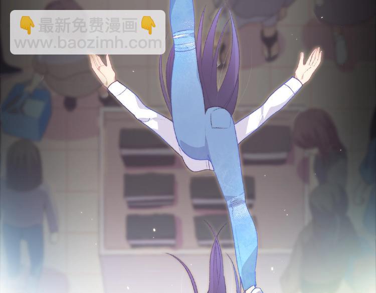 第1话 决定了，她就是我要的人(1/5)-第3话