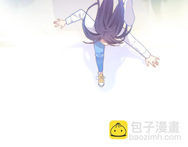 第1话 决定了，她就是我要的人(1/5)-第3话