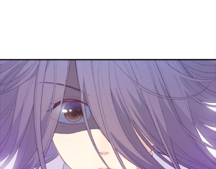 第1话 决定了，她就是我要的人(1/5)-第3话