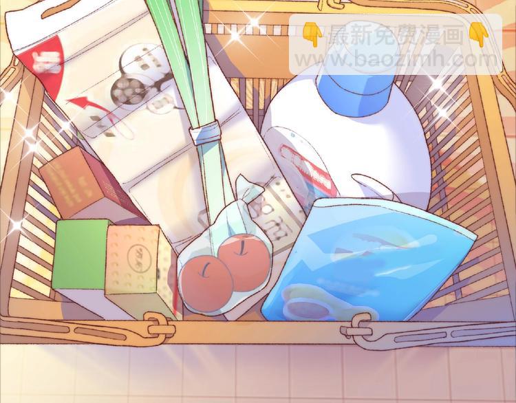 第1话 决定了，她就是我要的人(1/5)-第3话