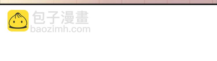 第1话 决定了，她就是我要的人(1/5)-第3话