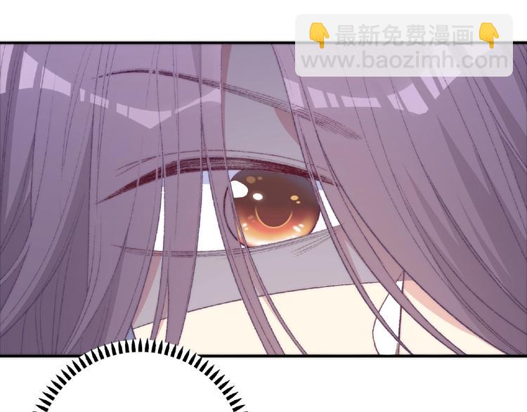 第1话 决定了，她就是我要的人(1/5)-第3话