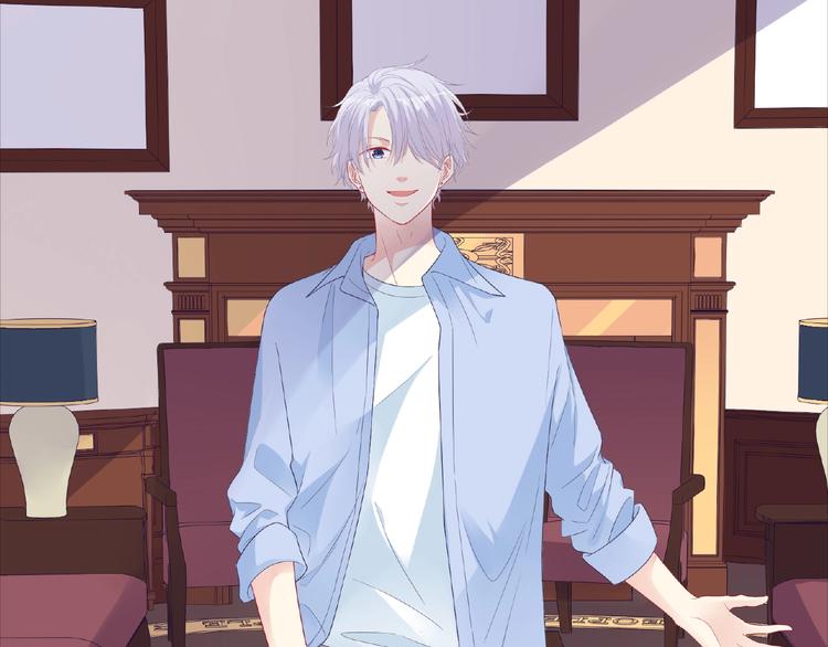 第19话 未婚妻？！(1/5)-第21话